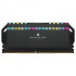 Corsair DOMINATOR PLATINUM RGB 16GB DDR5 5600MHz RAM